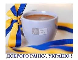 "Нынешняя Украина напоминает Польшу 90-х годов", - руководитель "Укравтодора" Новак - Цензор.НЕТ 9735