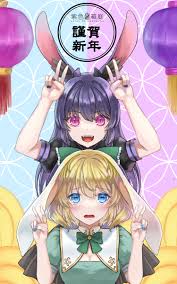 opusyanさんのイラストまとめ