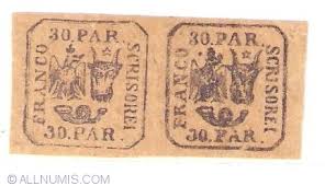 Doresti sa salvezi aceste criterii de cautare? 2 X 30 Parale Cap De Bour Tip Iii 1864 Romania Timbru 18158