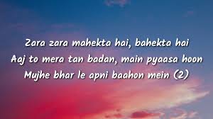Zara Zara Aksh Baghla Cover Lyrics Vibe Youtube Yunhi baras baras kali ghata barse, hum yaar bheeg jaye, is chahat ki baarish mein zara zara aksh baghla cover lyrics vibe