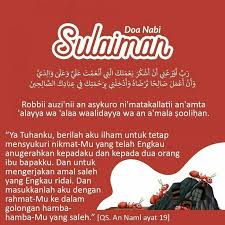 Pin By Nizam On Quran In 2020 Learn Islam Doa Good Advice