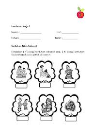 107 lampiran 1 sentuhan selamat sentuhan tidak selamat 2107 Sentuhan Selamat Dan Tidak Selamat