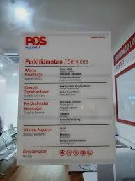 Kami sentiasa berusaha untuk memudahkan akses kwsp untuk semua ahli dan majikan kami. Berita Baikk Untuk Bangi Gateway Shopping Complex Facebook