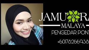 My life as it is: Jamu Ratu Malaya Pontian Health And Beauty Shop In Pontian