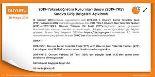 1) i̇lgili oturuma ait sınava giriş belgesi (sgb) 2) nüfus cüzdanı veya. Osym Son Dakika Olarak Duyurdu 2019 Yks Sinava Giris Yerleri Ve Sinava Giris Belgeleri Yayinlandi