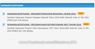 Boleh baca tentang permohonan program khas jpa mara(pkjm). Biasiswa Jpa Semakan Keputusan Program Penajaan Facebook