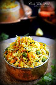 Carrot Methi Rice Recipe With Step By Step Photos Is One Variation Of The Mixed Rice Dishes That Is An Ideal Easy Rice Recipes Easy Lunch Recipes Rice Recipes