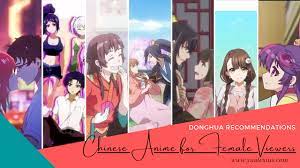 12 Donghua Chinese Anime Recommendations For Female Viewers Anime Anime Recommendations Martial Arts Anime