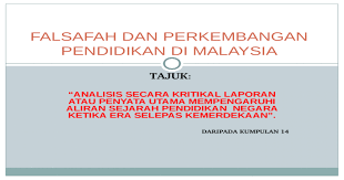 Kajian berkaitan dengan integrasi kaum di malaysia agak kompleks. Falsafah Dan Perkembangan Pendidikan Di Malaysia Ppt Powerpoint