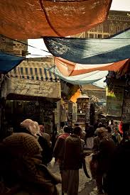Answers for middle eastern marketplace crossword clue. People Apolis Advocate Explores Yemen Apolis Yemen Scenery Landscape