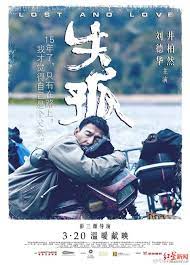 复 制 成 功 打 开 微 信. Leuwdpppbk3mum