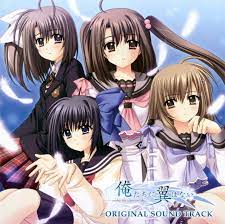 Oretachi ni Tsubasa ha nai Original Soundtrack (2009) MP3 - Download  Oretachi ni Tsubasa ha nai Original Soundtrack (2009) Soundtracks for FREE!