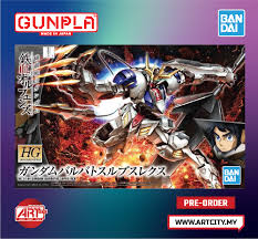 Barbatos lupus rex gunpla