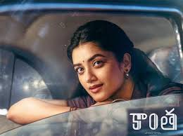 Kaantha Movie Review: రివ్యూ: కాంత.. దుల్కర్‌ కొత్త సినిమా ఎలా ఉంది? | kaantha-movie-review-in-telugu