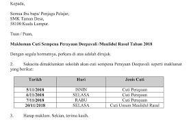 Oleh moustapha abbas on 6 nov 2018. Facebook