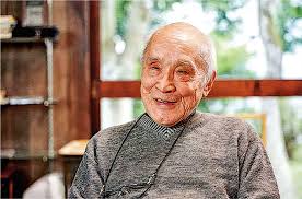 無名周記：當ChatGPT成為詩人- 20241124 - CULTURE & LEISURE ...