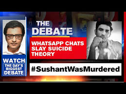 Sushant S Case June 14th Clincher Slams Suicide Theory The Debate With Arnab Goswami Youtube