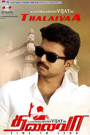 After booking, all of the property's details, including telephone and address, are superb location, just beside billion shopping mall with bowling & cinema. Thalaivaa Movie Release Showtimes Trailer Cinema Online