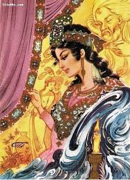 Persian Miniature Iranian Art Domino Art Art