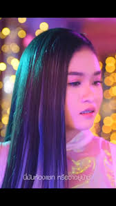 แชทคือเงียบแท้