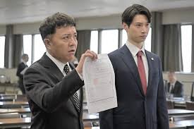 News source: Yahoo!ニュース
