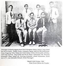 Namun begitu, harapan kebangsaan malaysia ini tergugat. Parti Kebangsaan Melayu Malaya Pkmm Photos Facebook