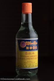 To help reduce the sodium content, swap in reduced sodium soy sauce. Kansui Lye Water Alkaline Solution æž§æ°´ Omnivore S Cookbook