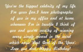 Quotes Heart Touching Birthday Wishes For Dad From Daughter Heart Touching Birthday Wishes For Dad