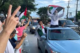 Houston Protestors Rally Outside Israeli Consulate In Support Of  Palestinians – Houston Public Media
