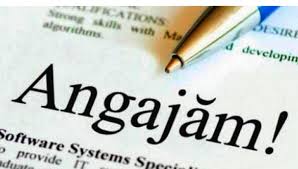 Angajare administrator de patrimoniu, bucatar cantina si ingrijitor la clubul sportiv scolar targu neamt: Lista Locurilor De MuncÄƒ Vacante In JudeÈ›ul NeamÈ›