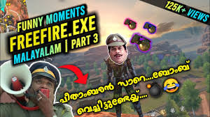 Garena free fire also is known as free fire battlegrounds or naturally free fire. Freefire Exe Malayalam Funnymontage Part 3 Gamernaut Youtube