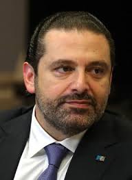 في 17 مارس 2021، دعا الرئيس اللبناني ميشال عون رئيس الوزراء المكلف سعد الحريري إلى قصر بعبدا من أجل التأليف الفوري للحكومة. Ø³Ø¹Ø¯ Ø§Ù„Ø­Ø±ÙŠØ±ÙŠ Ø§Ù„Ù…Ø¹Ø±ÙØ©
