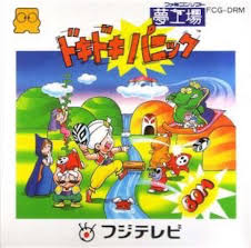 マリオ usa 攻略