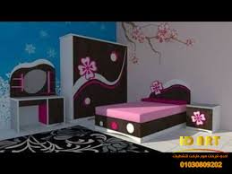 احدث غرف نوم اطفال جرار