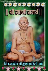 Solapur university, solapur has been established since august 2004. The Best Shree Swami Samarth Images Wallpapers Quotes Status Pics