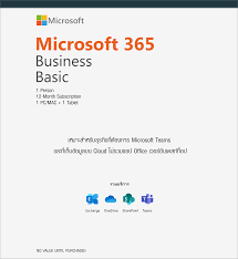 This article explains how users can change microsoft 365 for business settings. Microsoft 365 Business Basic Csp For 1 Year Leoxia Co Ltd