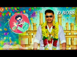 Birthday Song With Name In Kannada D Boss Birthday Song Challenging Star Darshan Box Office Sultan Youtube Boss Birthday Birthday Songs Song Challenge