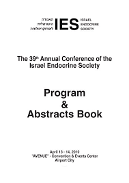 נערה הלומדת בכיתה של שרון, חגית, דניאל ושחר. Program Abstracts Book