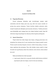 ← kepentingan memulihara bangunan bersejarah. Tema Bangunan Bersejarah Tugasan Soalan Kepentingan Memulihara Bangunan Bersejarah Aras Cemerlang 80 85 Markah