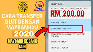 Perkara ini juga dilakukan oleh maybank dengan memperkenalkan maybank2u sebagai satu bentuk kemudahan. Cara Tukar Transfer Limit Maybank2u Tukar Limit Rm 10 000 Full Tutorial Malayu 2020 Tofay Update Youtube