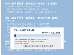 번호 포토 제목 이름 날짜 조회. Vtx1wbxczf1zem