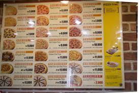 Pizza School Updated Menu Cheap Eats Eat Pizza Cheap Pizza
