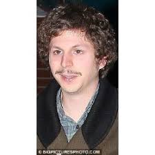 Michael Cera Quizzes