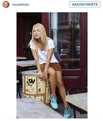 60 239 288 · обсуждают: Maria Hliakh Ka8ise Se Bareli Me Mivi Kai Anastatwse To Instagram Photo Greek Web Tv Live