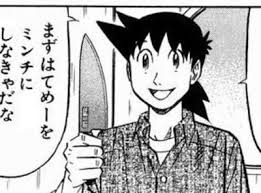 レス画像 漫画セリフ あおり イラスト ネタ画像 漫画 イラスト