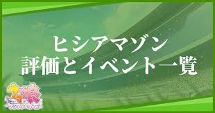 Sf・ファンタジー / アクション・アドベンチャー / ギャグ・コメディ. Nwjoemnh1tpuqm