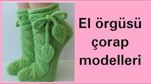 El Orgusu Coraplar Kadin Orgu Corap Modelleri Corap Kadin Orgu
