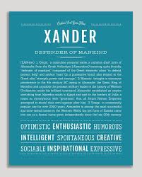 Xander Classic Name Print Classic Names Names Names With Meaning