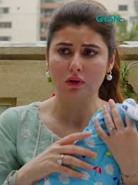 Meaning of Elaaj in Sharakat Drama