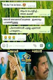 Tìm kiếm liên quan đến pubg malayalam troll whatsapp status. 100 Best Images Videos 2021 Troll Love Malayalam Whatsapp Group Facebook Group Telegram Group